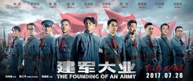360截图20200520113738115