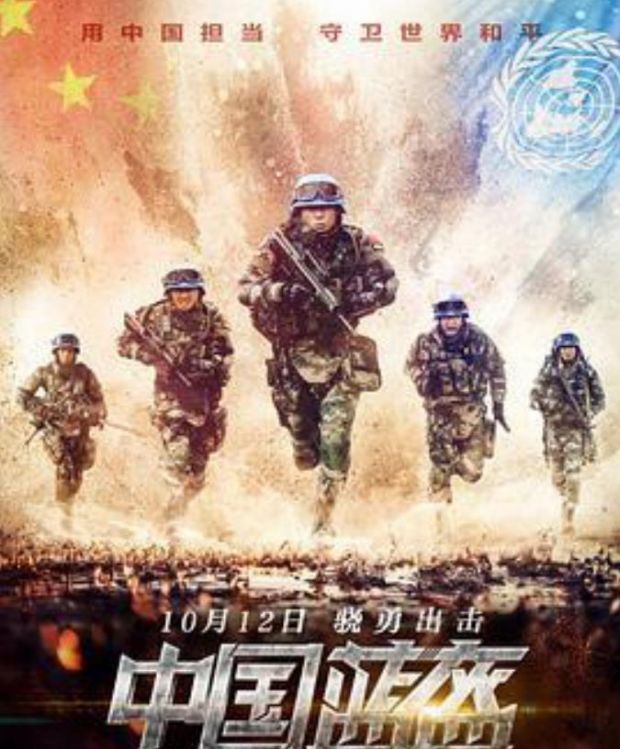 360截图20200520115857150