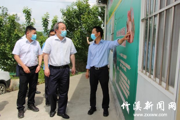 QQ图片20200522084839