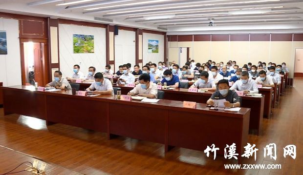 QQ图片20200523131434