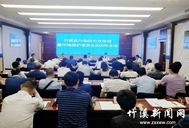 QQ图片20200523131440