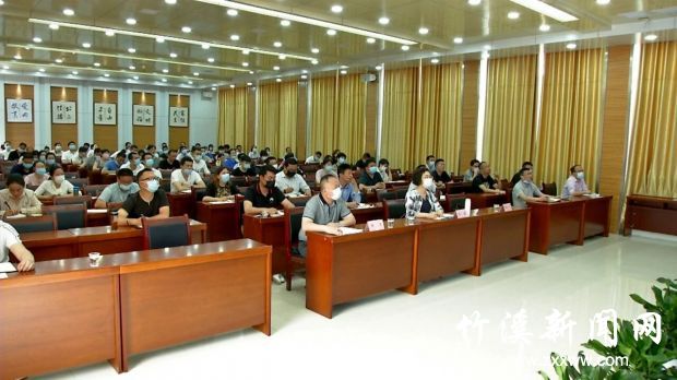 QQ图片20200523131430