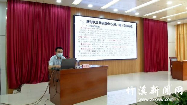 QQ图片20200523131422