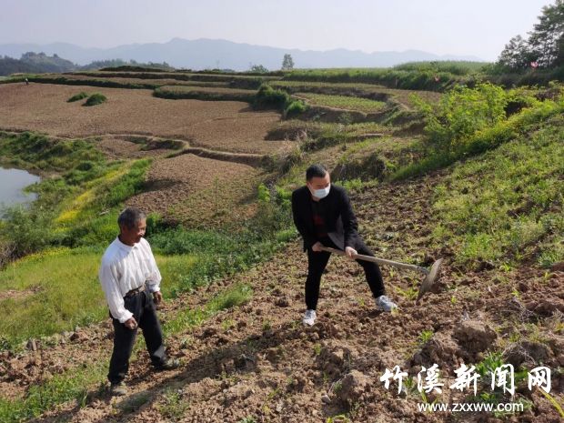 QQ图片20200523212844