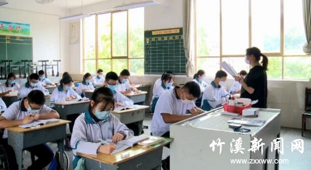 360截图20200523211703050