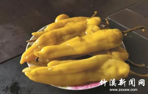 360截图20200526090613992