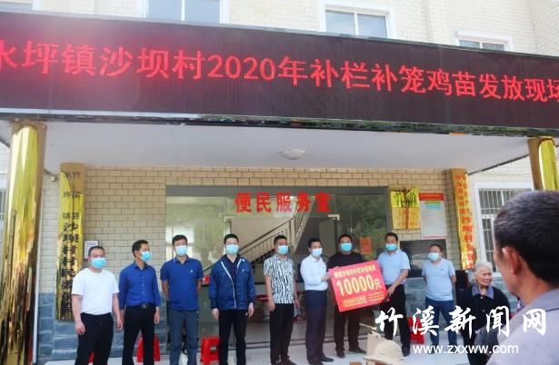 360截图20200526091949512