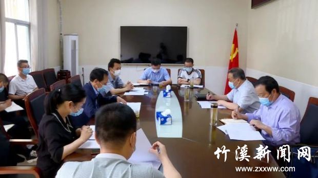 360截图20200527084912300