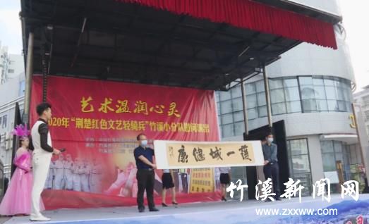 360截图20200529092443552