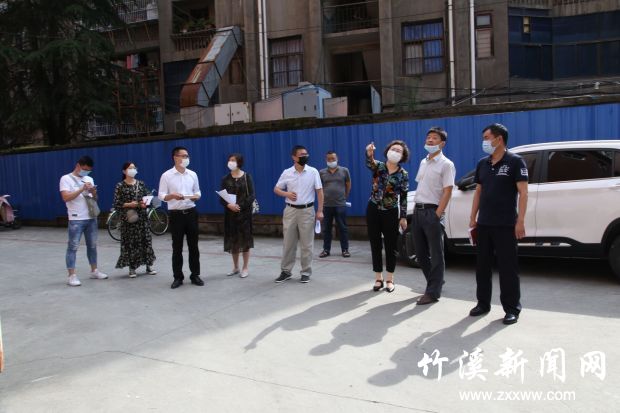 QQ图片20200529173403