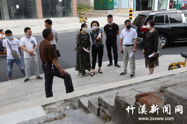 QQ图片20200529173410