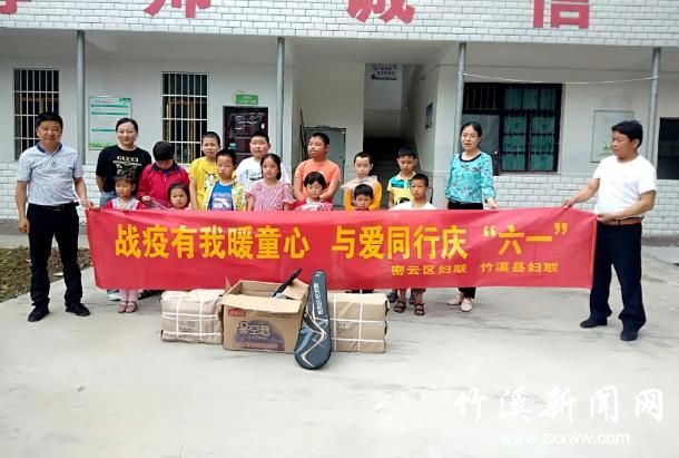 360截图20200601120042599