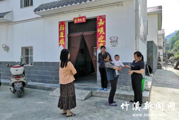 360截图20200603091723252
