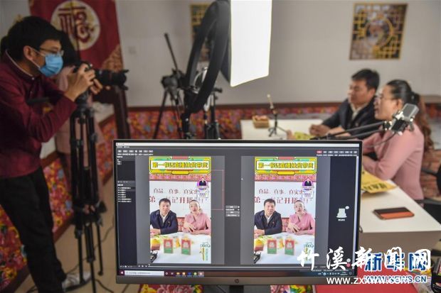 （在习近平新时代中国特色社会主义思想指引下——新时代新作为新篇章·习近平总书记关切事·图文互动）（3）“电”亮脱贫致富路——脱贫攻坚战中的电商故事