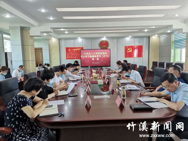 QQ图片20200603154639