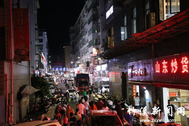 微信图片_20200603154926
