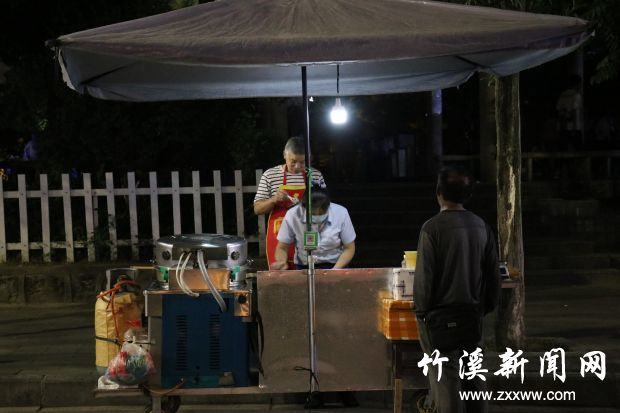 微信图片_202006031549263