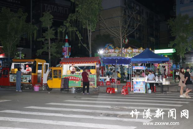 微信图片_202006031549264