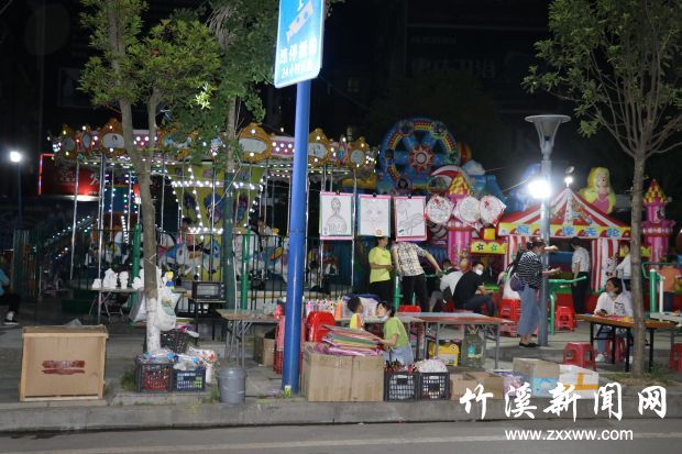 微信图片_202006031549271