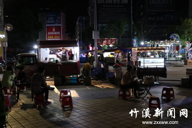 微信图片_202006031549273