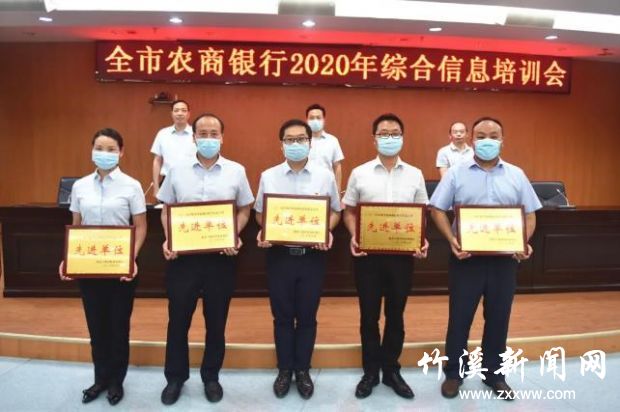 360截图20200605091934009