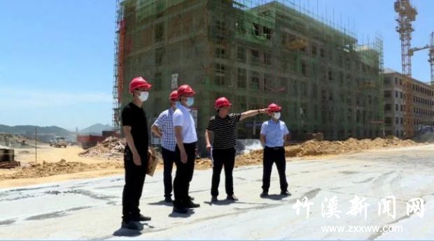 360截图20200605092759257