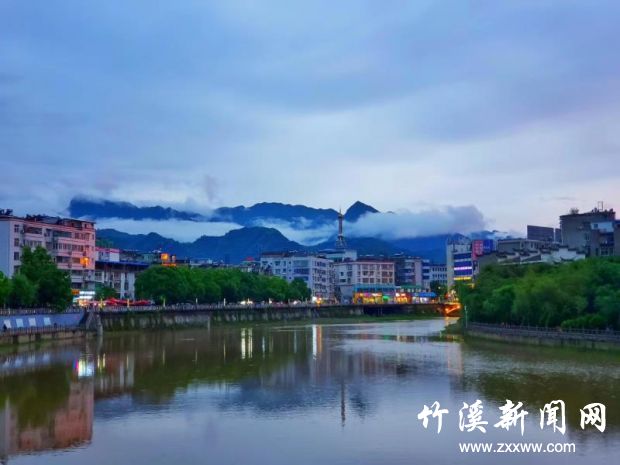 微信图片_20200608163436