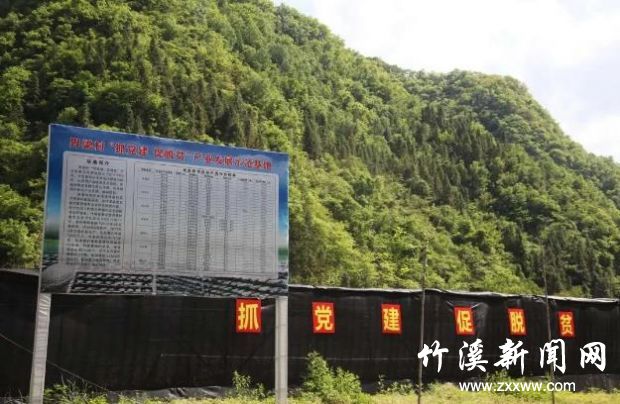 360截图20200609090423187