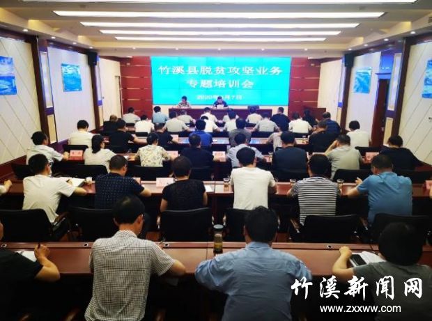 360截图20200609090706315