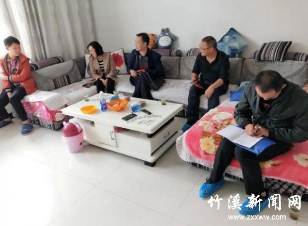 360截图20200609093408074