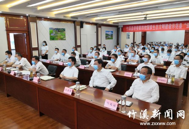 QQ图片20200609175252
