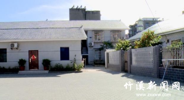 360截图20200611091344459
