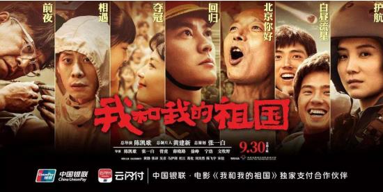 360截图20200611103714375