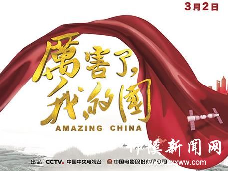 360截图20200611111422224