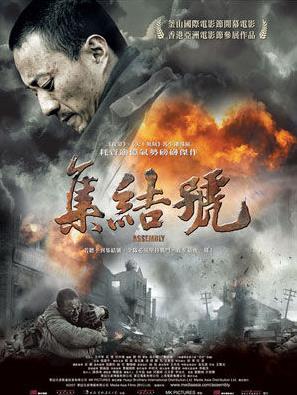 360截图20200611111845175