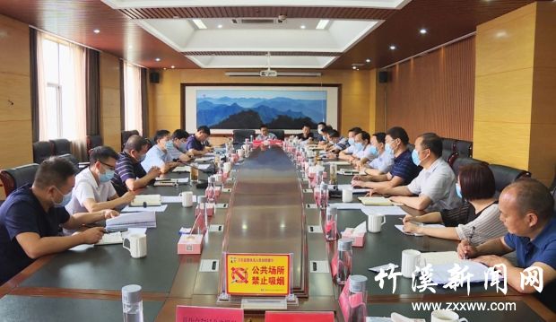 QQ图片20200612093442