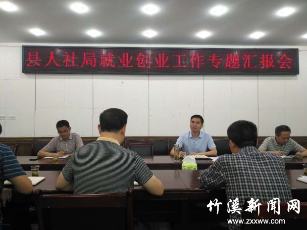 微信图片_20200613112509