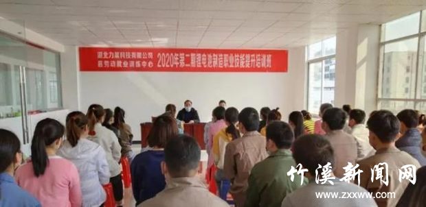 360截图20200615090301234