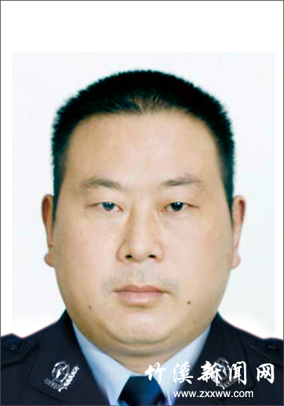 沈奎全
