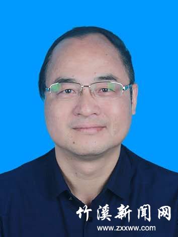 李章新