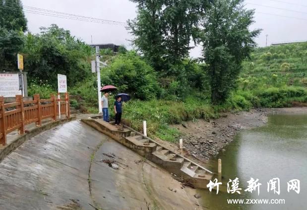 360截图20200618094955640