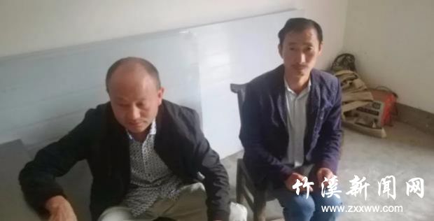 360截图20200618100040199