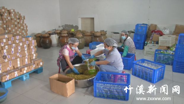 微信图片_20200618160518