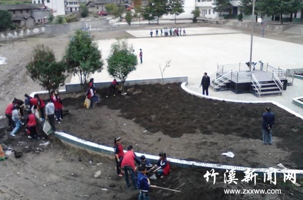 360截图20200619140307281