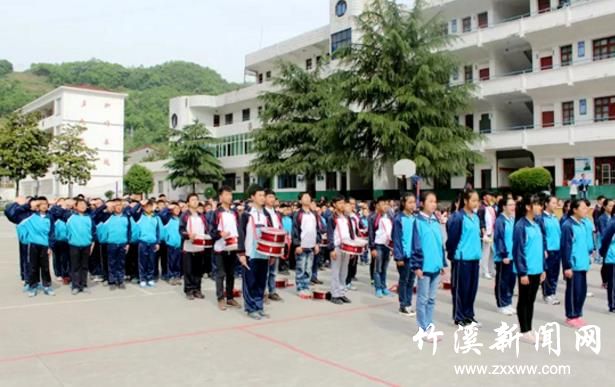 360截图20200619140436296