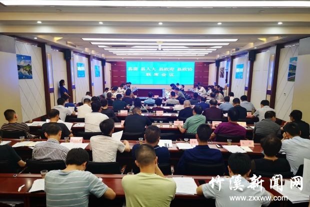 QQ图片20200621132004