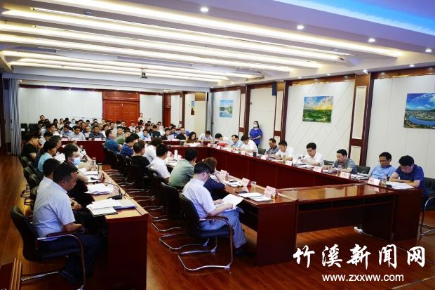 QQ图片20200621132706