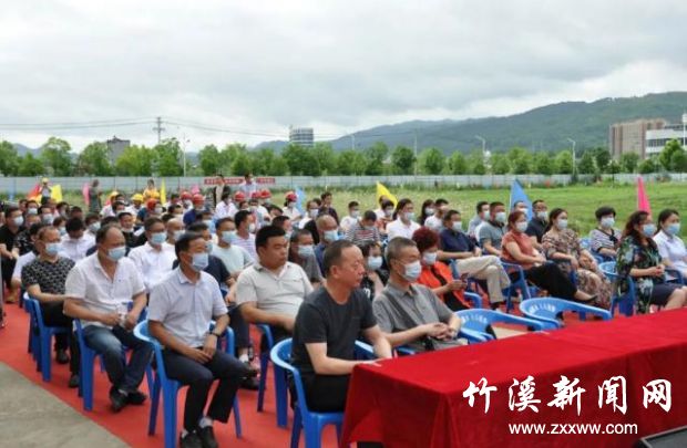 360截图20200621134525239