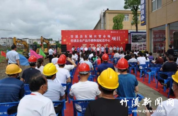360截图20200621134512487