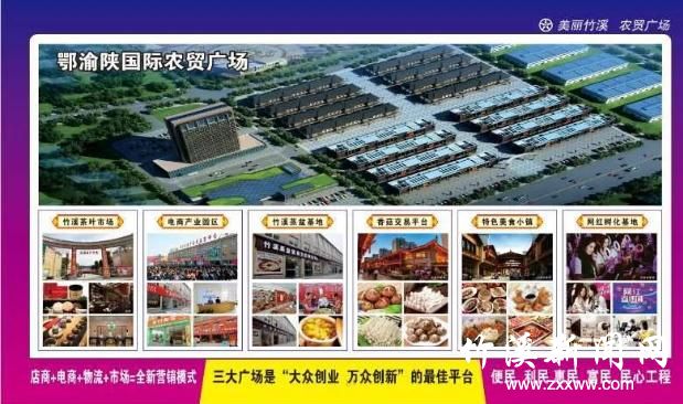 360截图20200621134540167